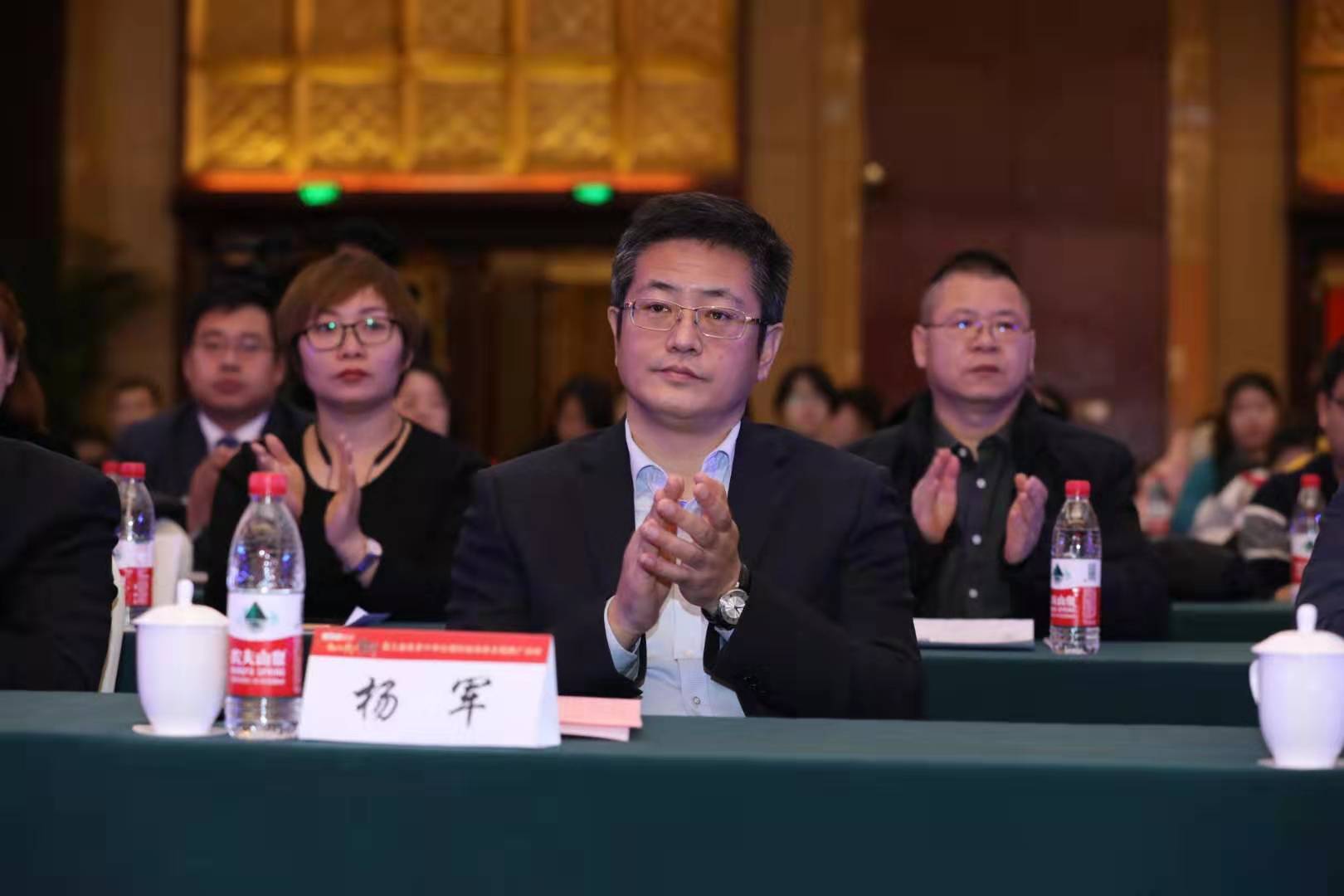 微信图片_2019122714395913.jpg