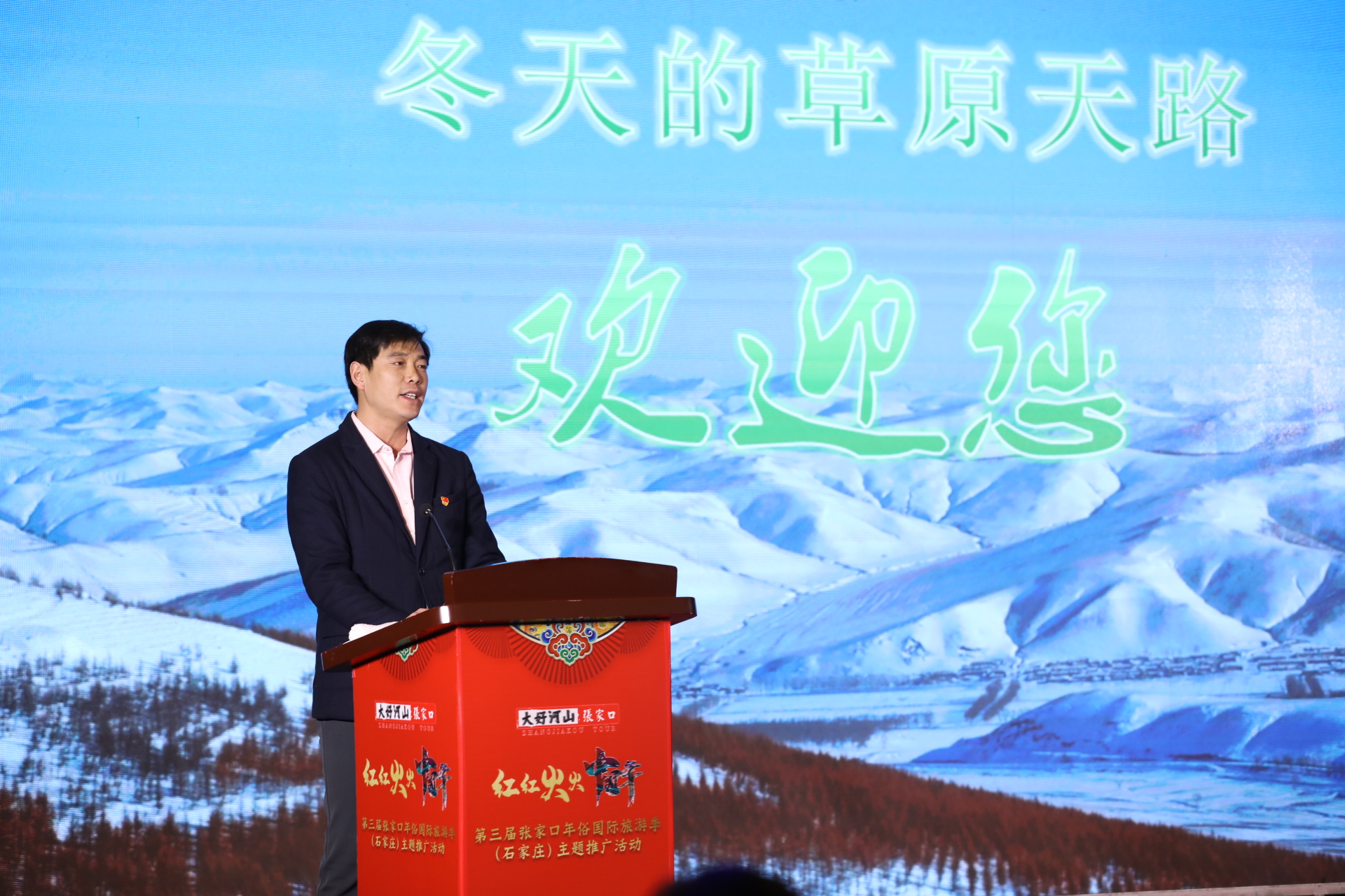 微信图片_2019122714395944.jpg