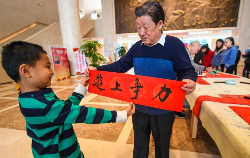 1578292311760027.jpg a0cb1d8d-bc05-4705-b6ab-0583f08cd9e7.jpg