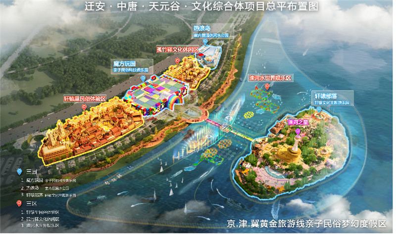 1578554470143209.jpg 1.jpg