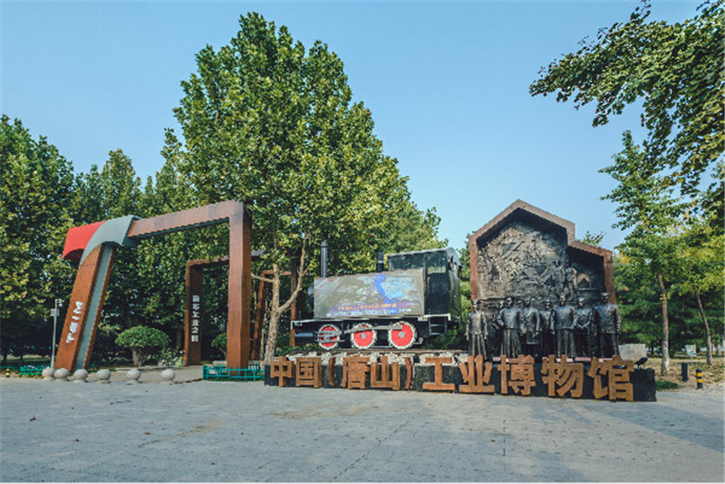 1578554502133484.jpg 3.jpg