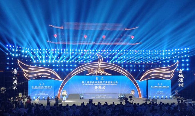 1578554548721987.jpg 4.jpg