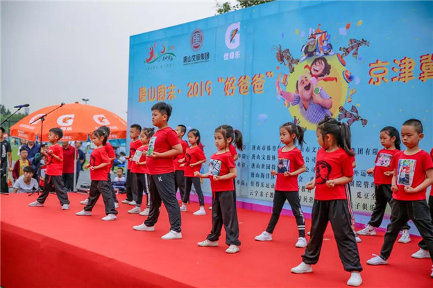 1578554631724483.jpg 7.jpg