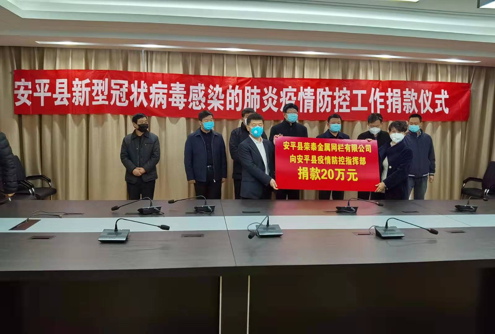 微信图片_20200205134515.jpg