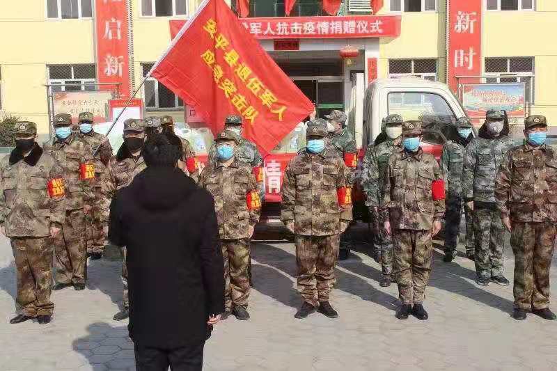 微信图片_20200205134530.jpg