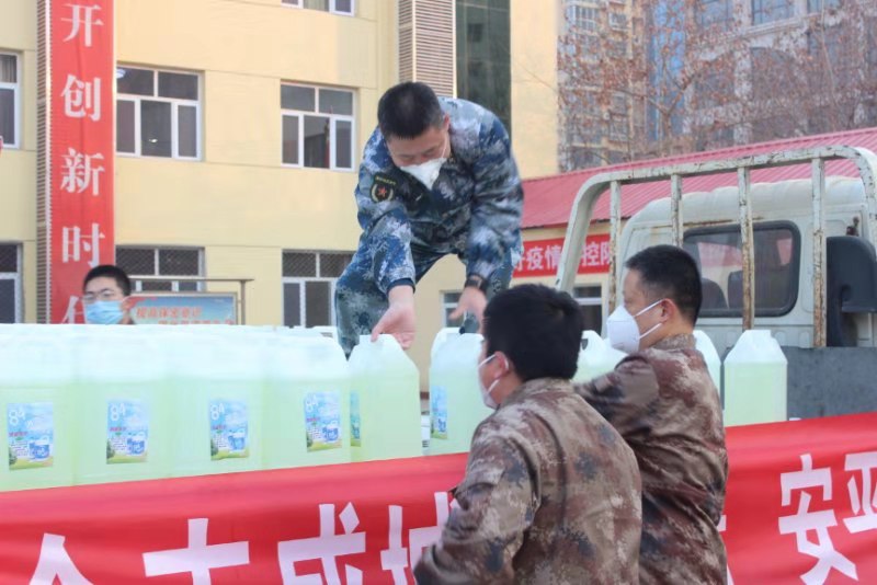 微信图片_20200205134506.jpg