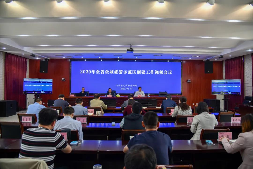 微信图片_20200515171330.jpg