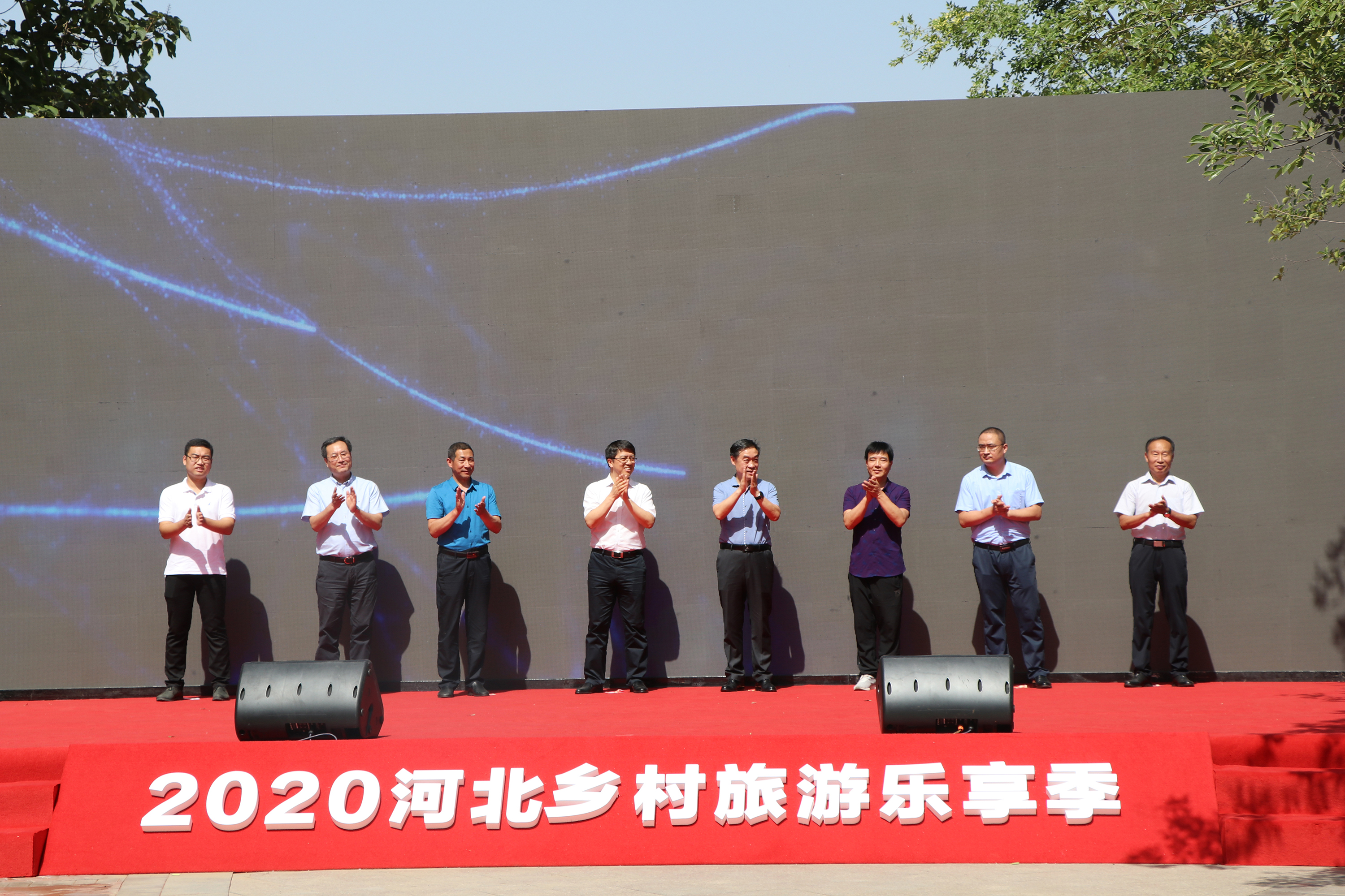 微信图片_20200603102827.jpg