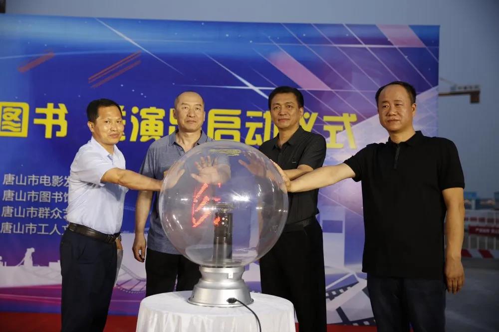 微信图片_20200623101636.jpg