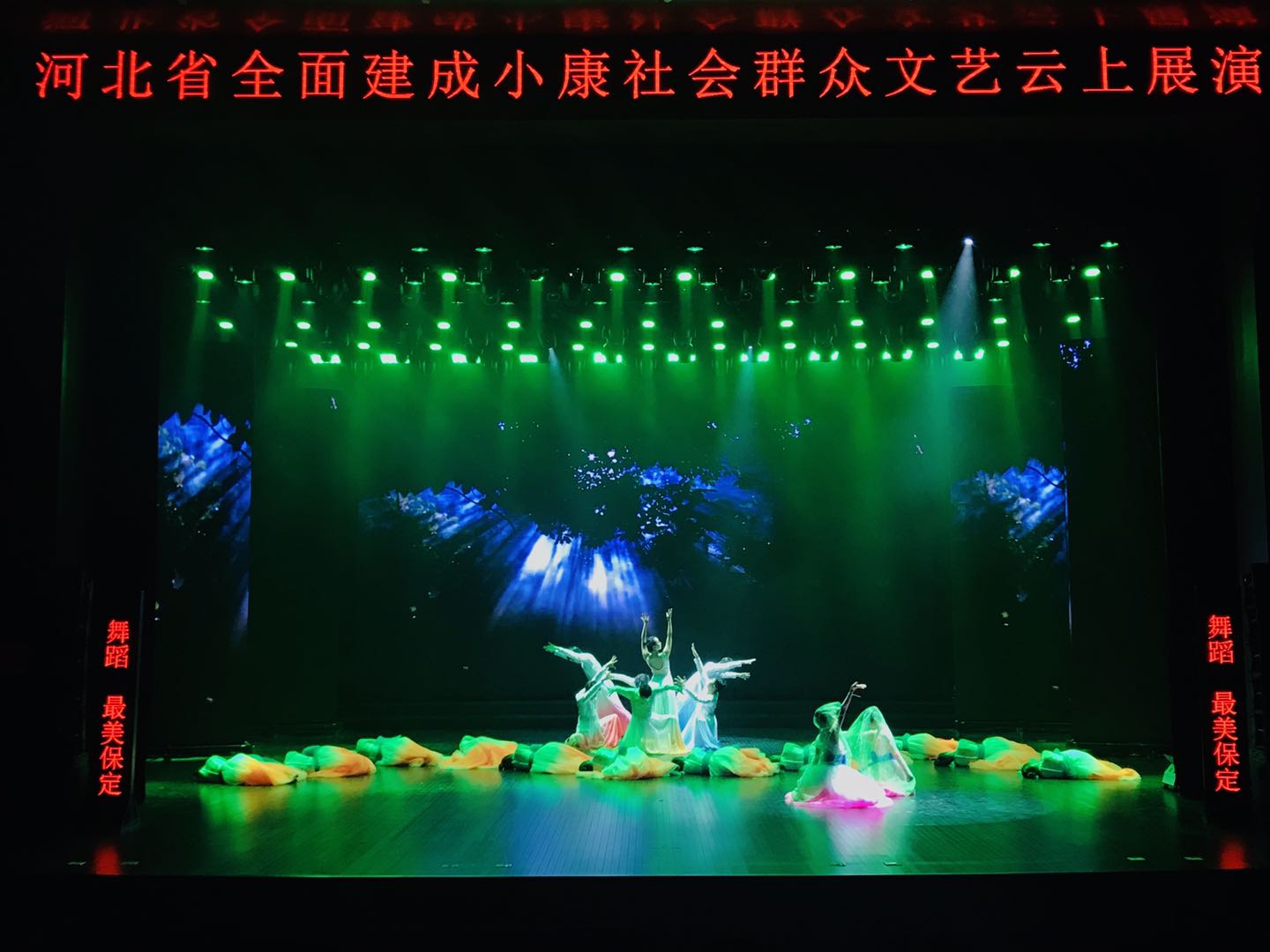 微信图片_20200727091018.jpg