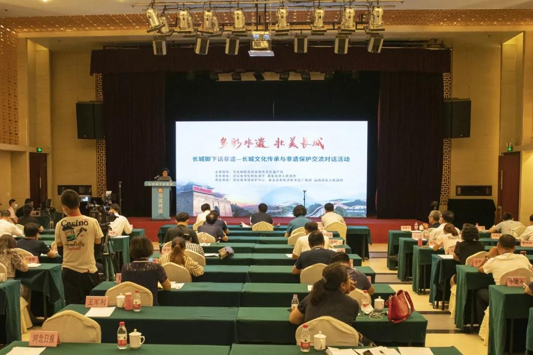 微信图片_20200810140931.jpg