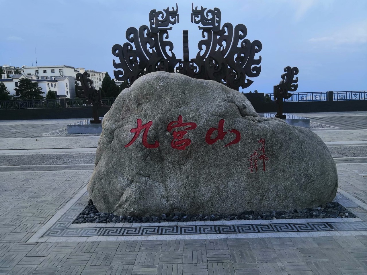 微信图片_20200825084954.jpg