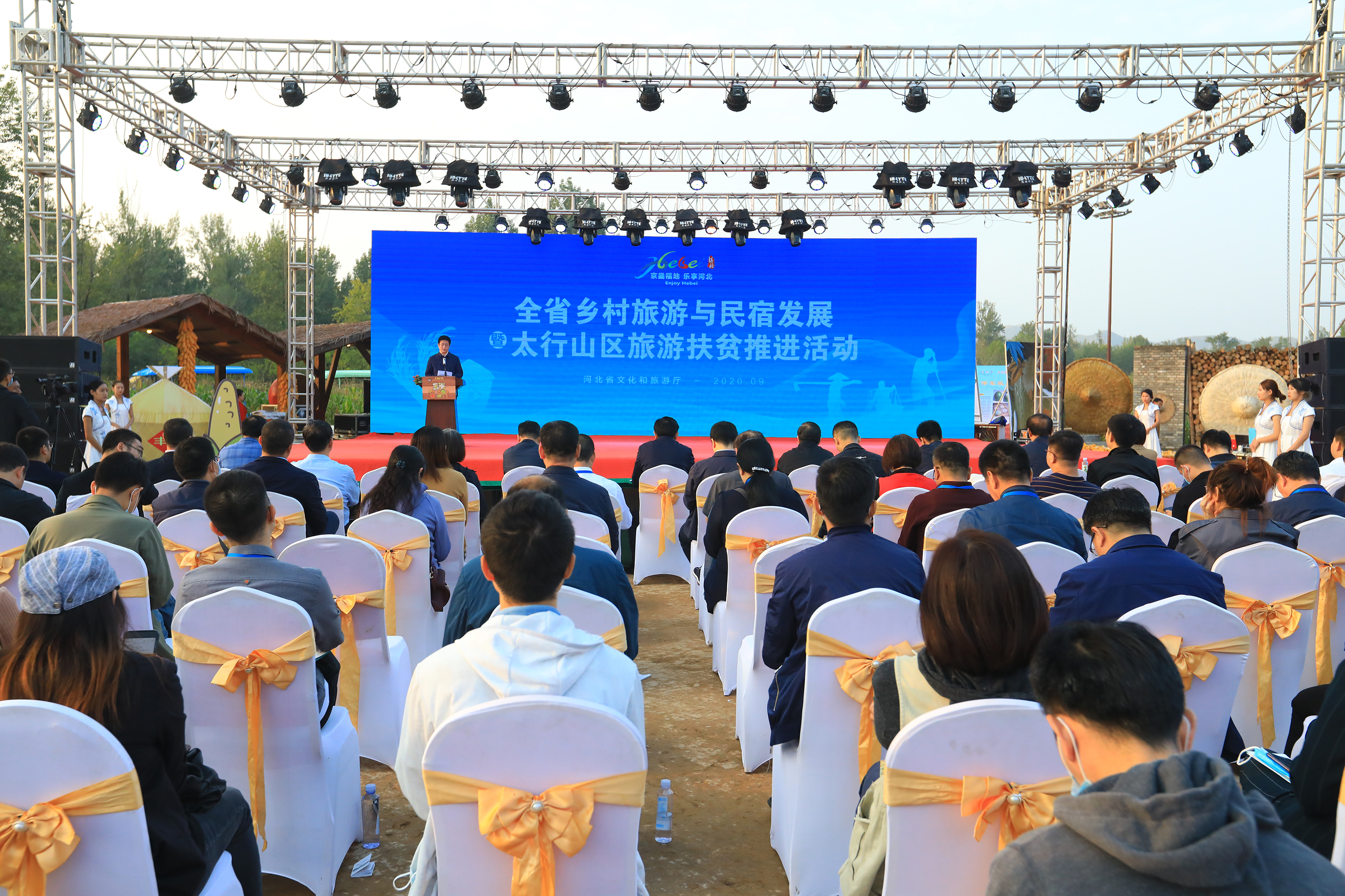 微信图片_20200927092555.jpg
