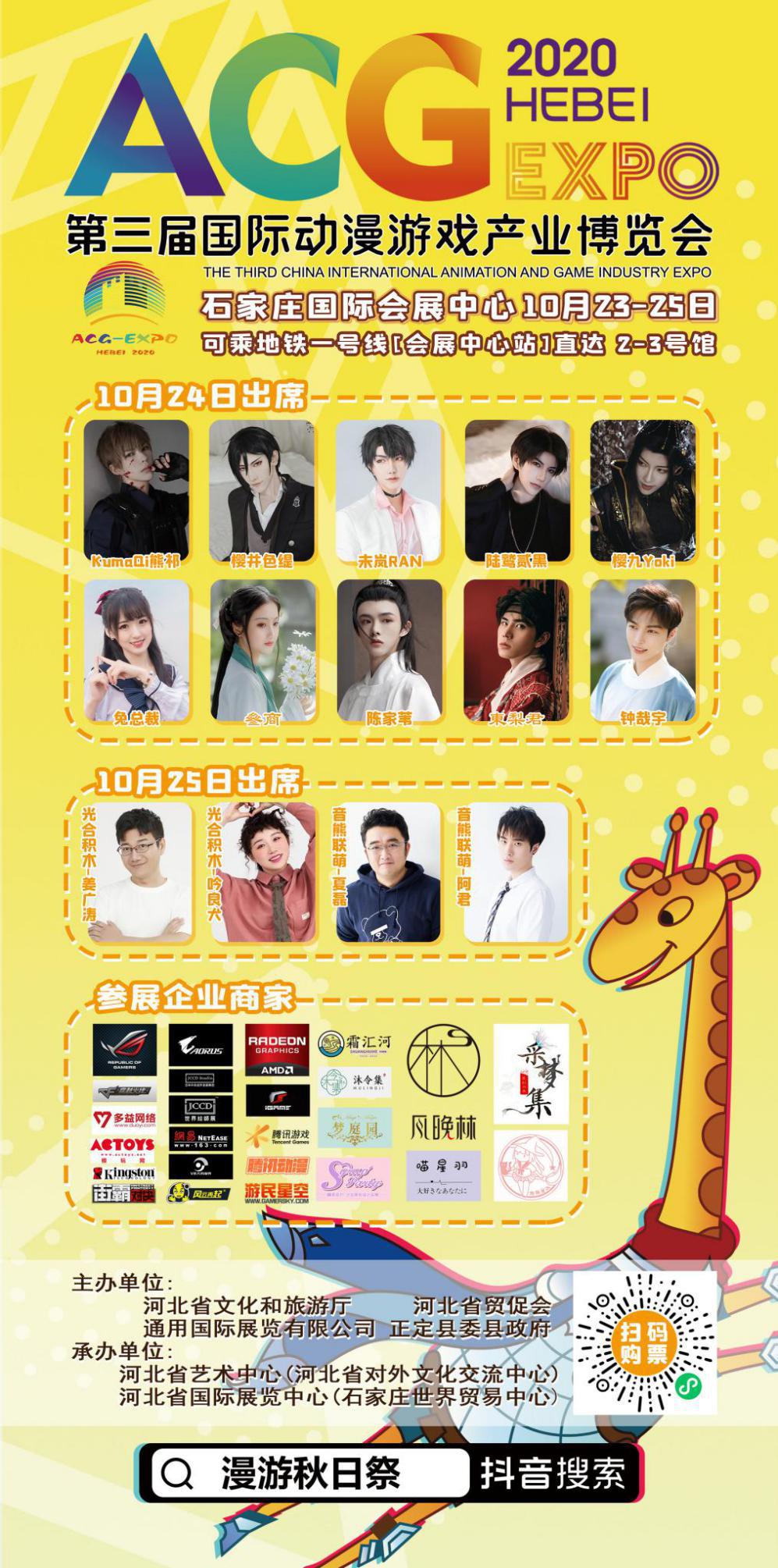 图片12222222.png