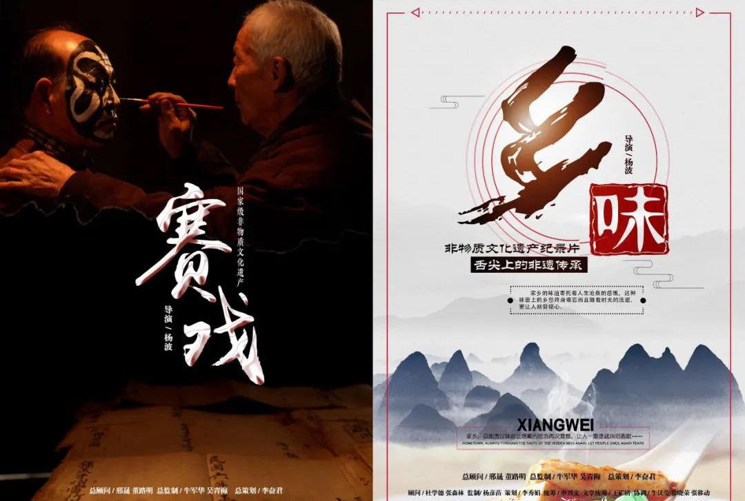 展演海报.jpg