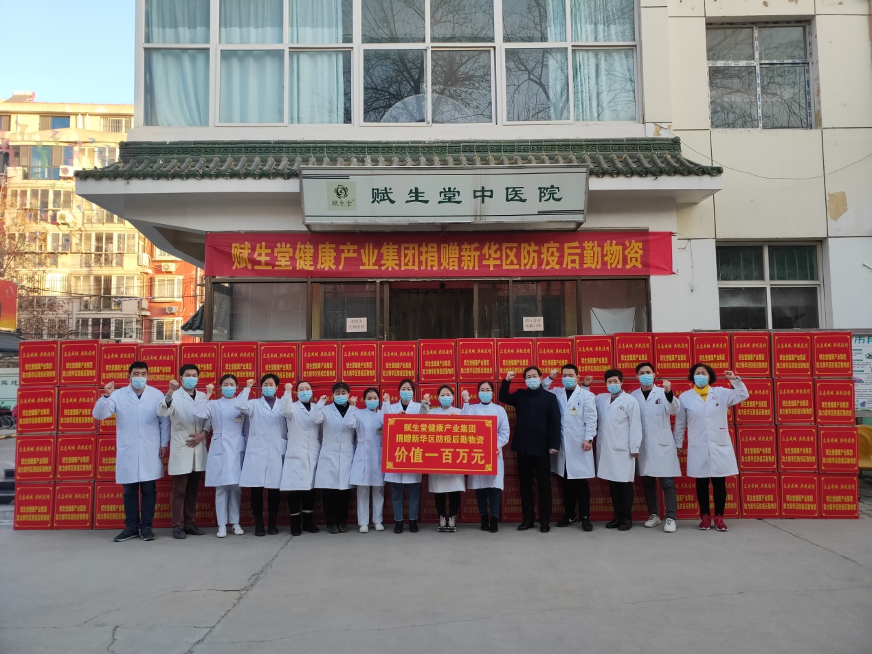微信图片_20210118103627.jpg
