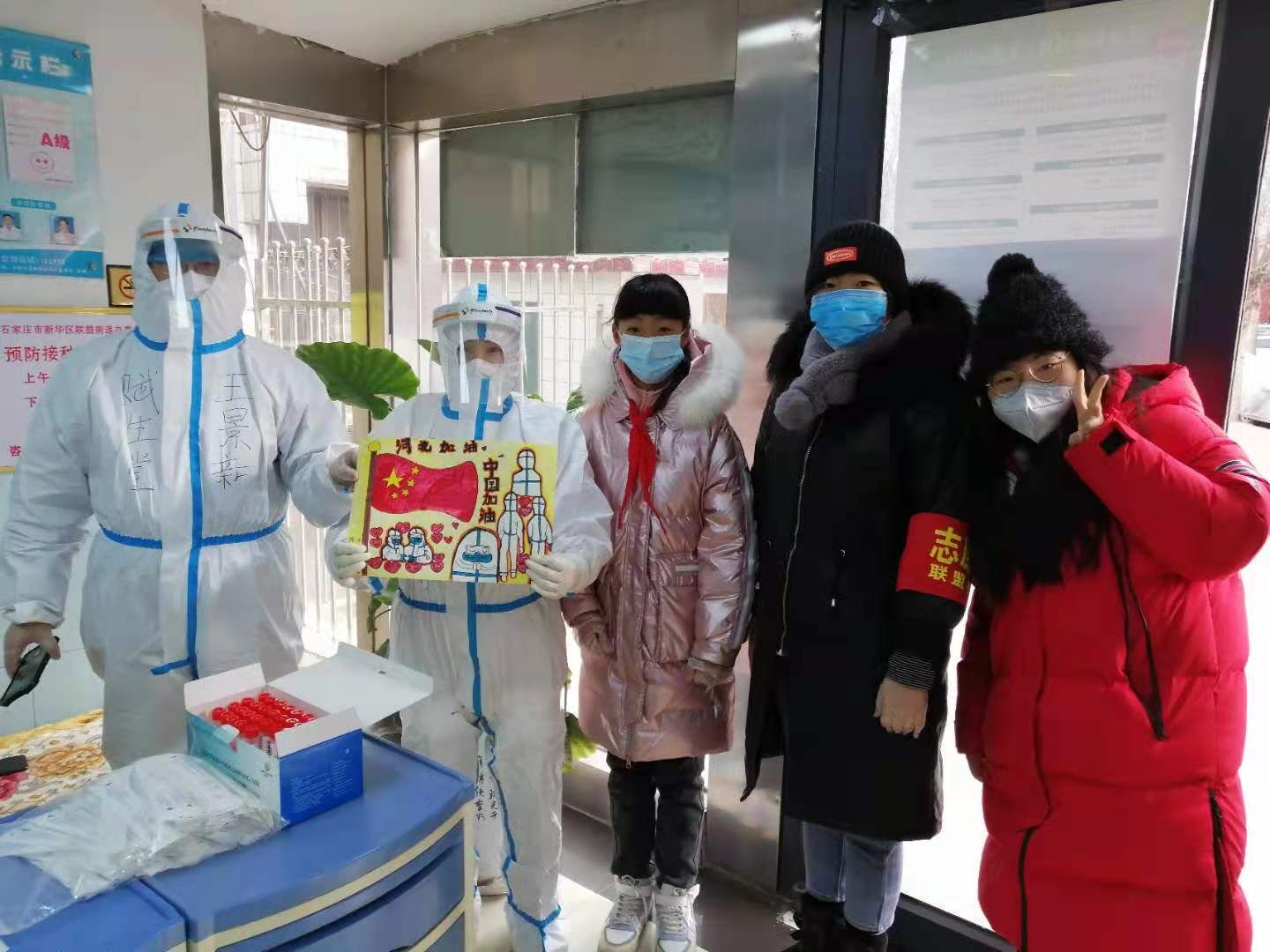 微信图片_20210118103707.jpg