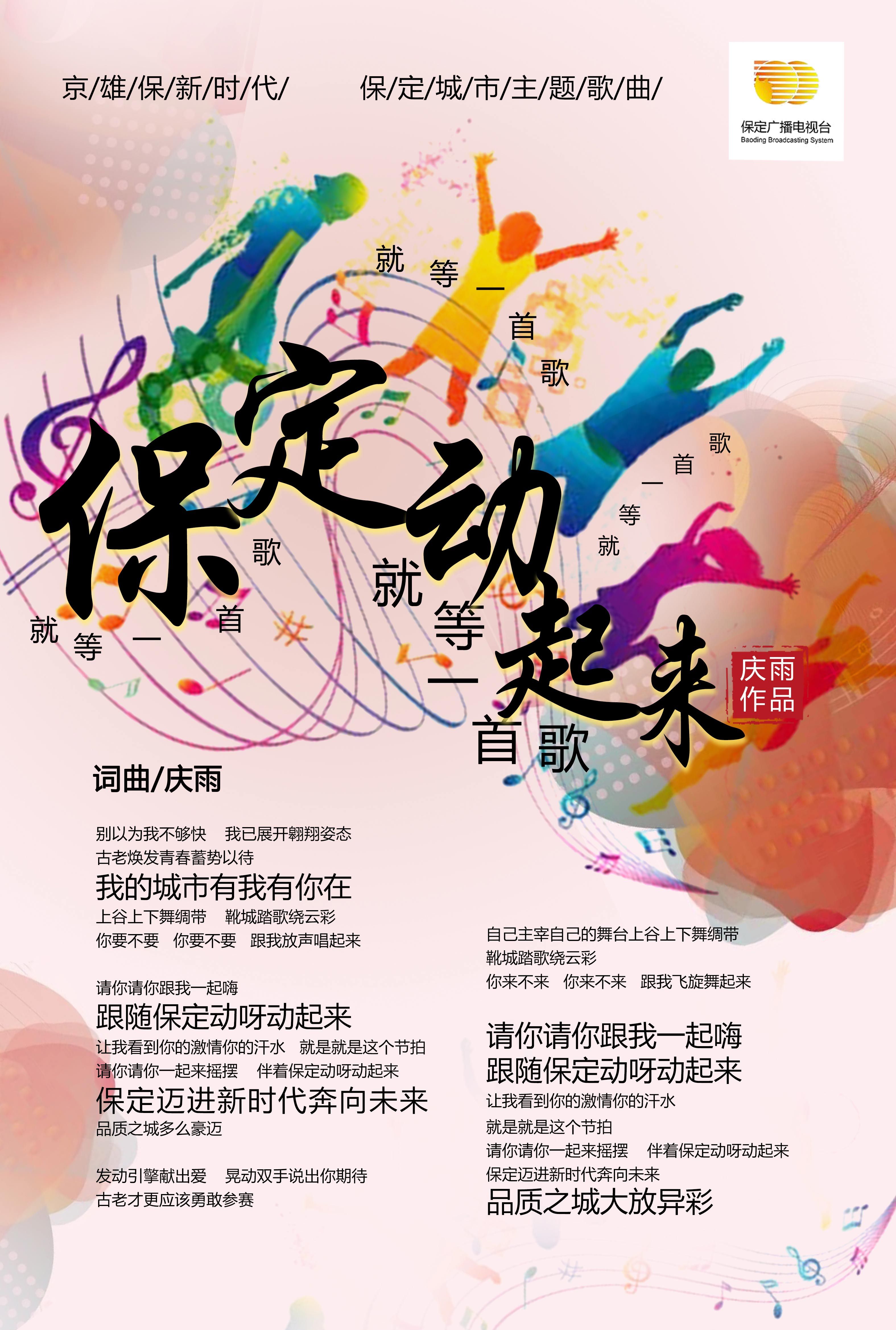 微信图片_20210520145727.jpg