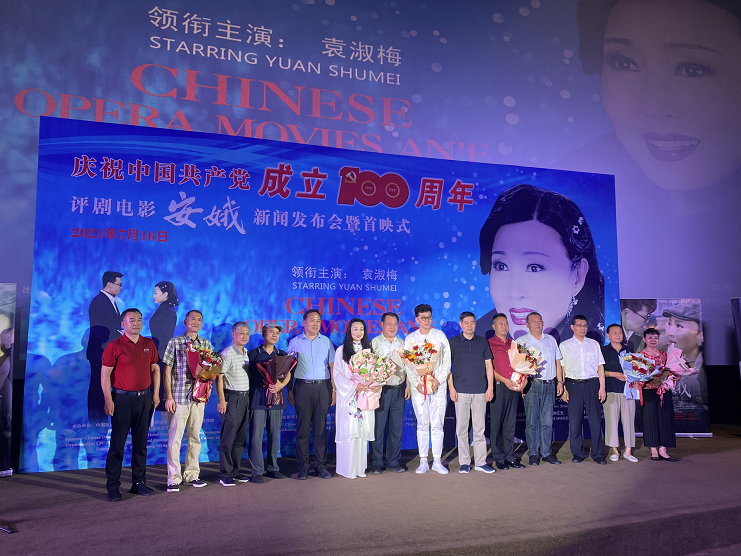 微信图片_20210719114006.png
