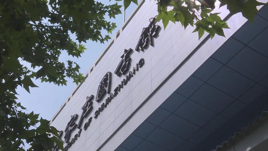 微信图片_20210805094139.jpg