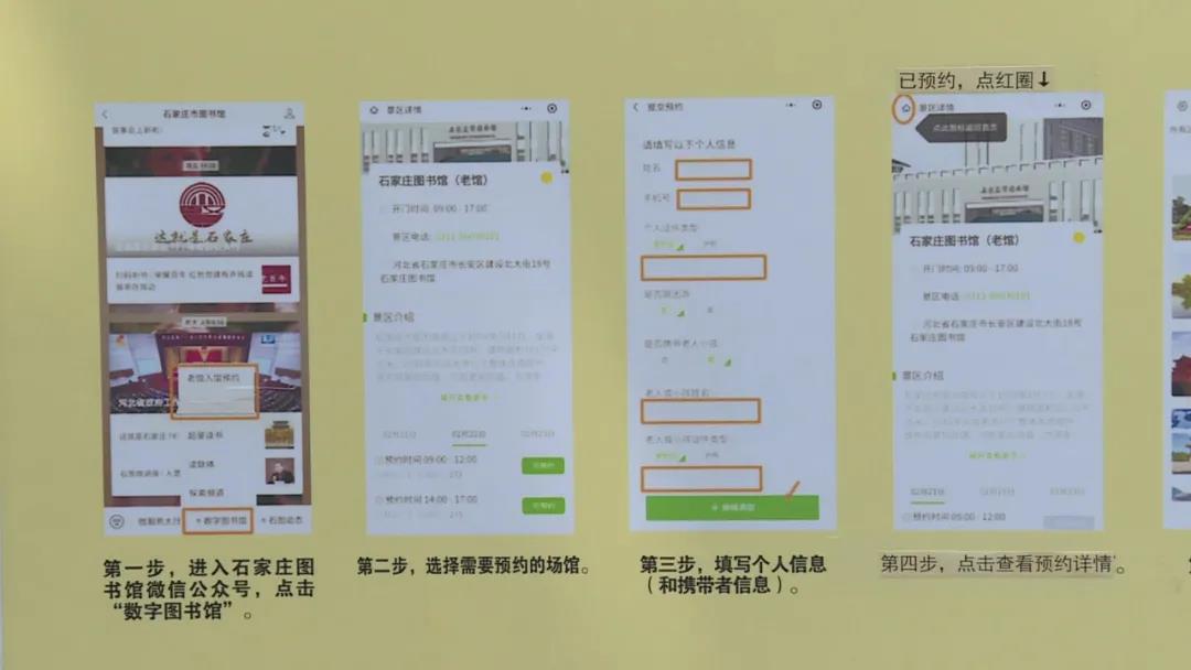 微信图片_20210805094124.jpg