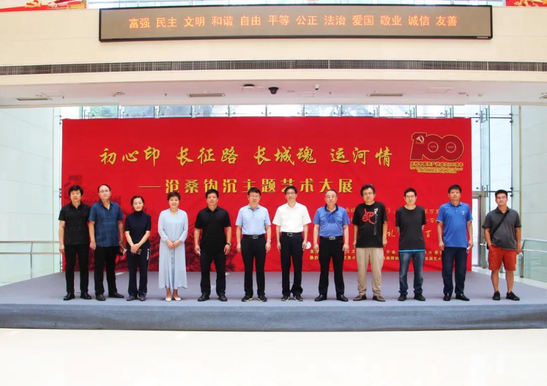 微信图片_20210811143542.jpg