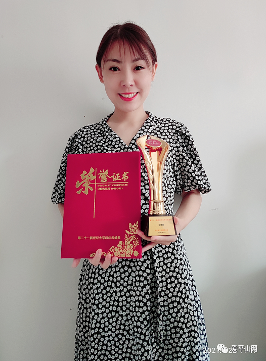 微信图片_20210816093557.png