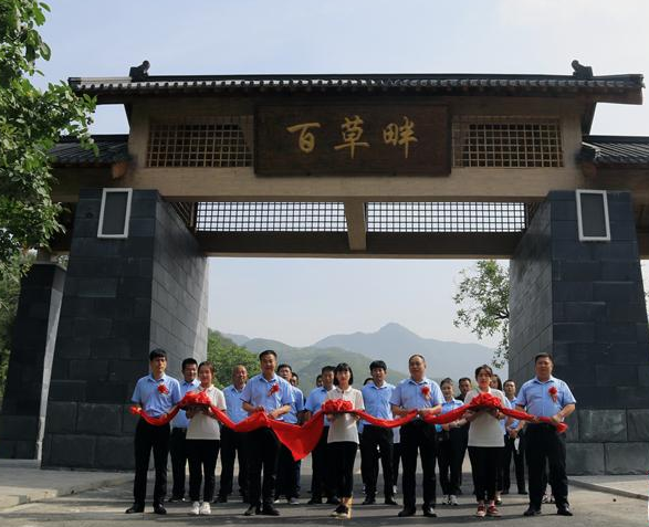 微信图片_20210825143427.png
