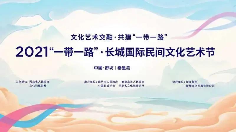 微信图片_20210914093735.jpg