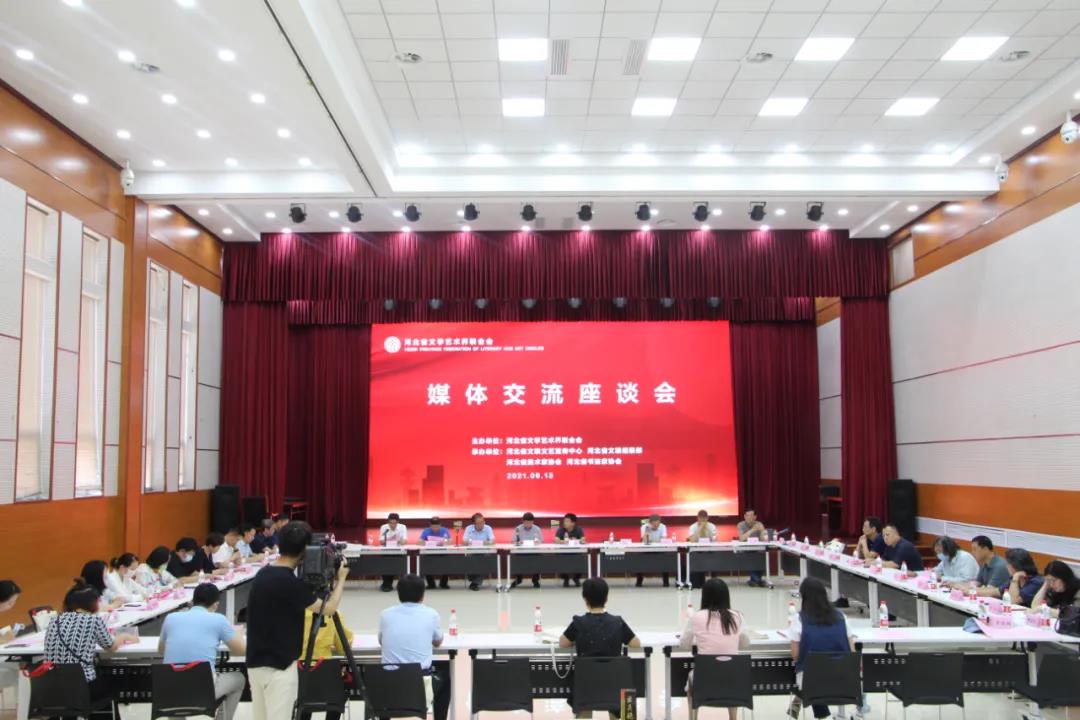 微信图片_20210917103218.jpg