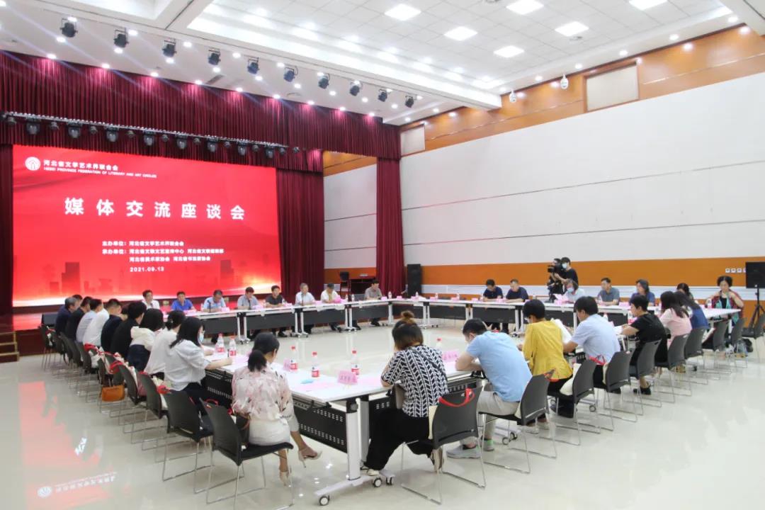 微信图片_20210917103327.jpg