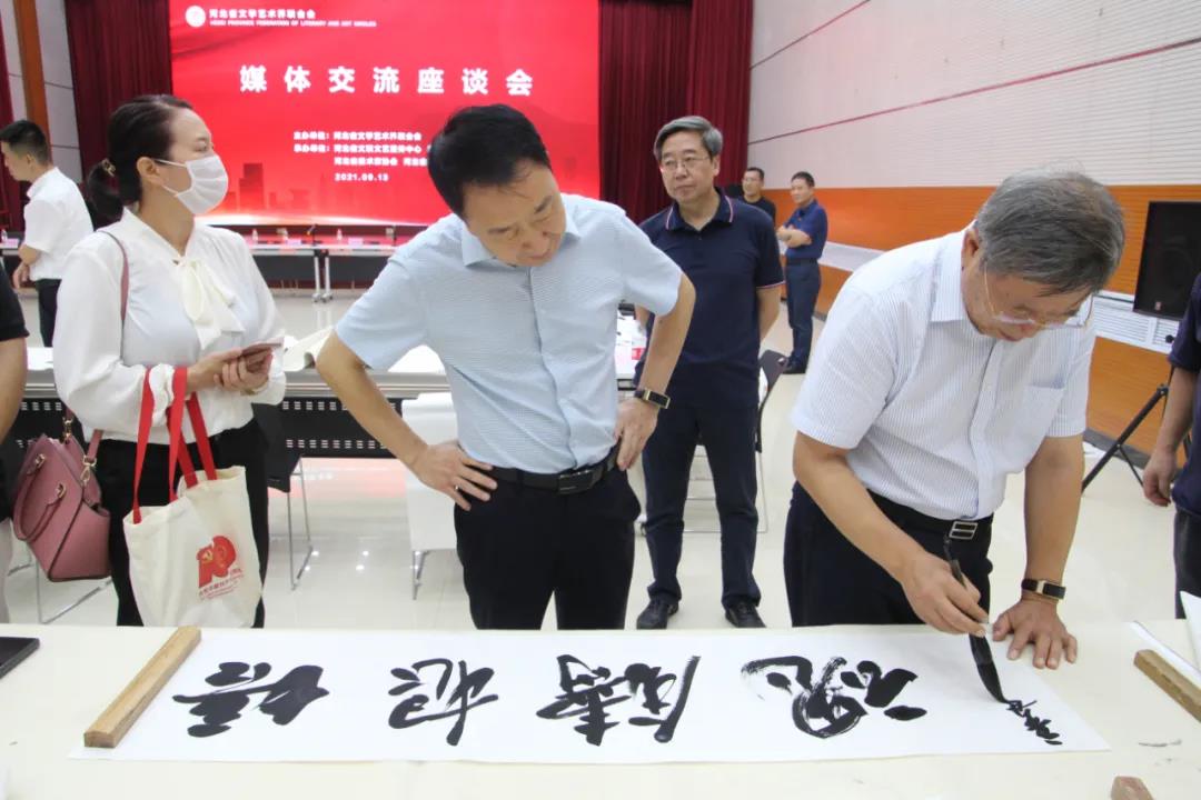 微信图片_20210917103452.jpg