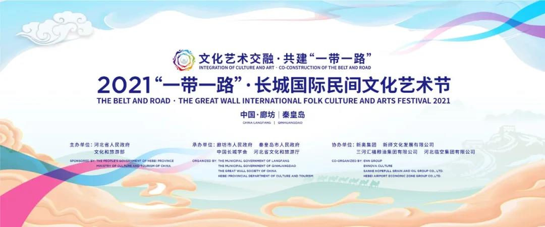 微信图片_20210917104610.jpg