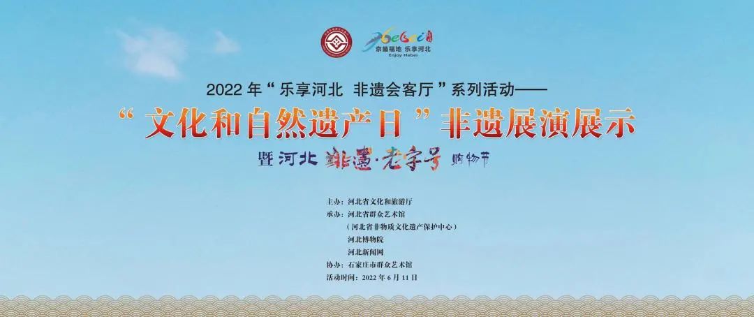 微信图片_20220613161839.jpg