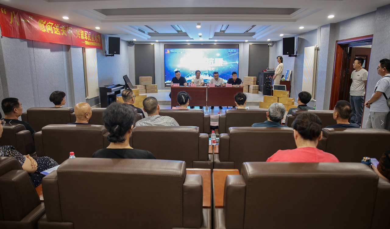 微信图片_20230726170523.png