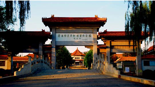 唐县围绕“三山两河一区”建京津冀文化旅游基地
