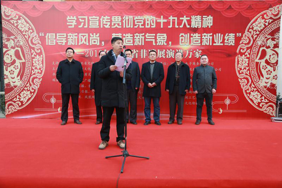 “倡导新风尚、营造新气象、创造新业绩—2018年河北省非遗展演进万家暨国翠非物质文化遗产展”在石家庄启幕