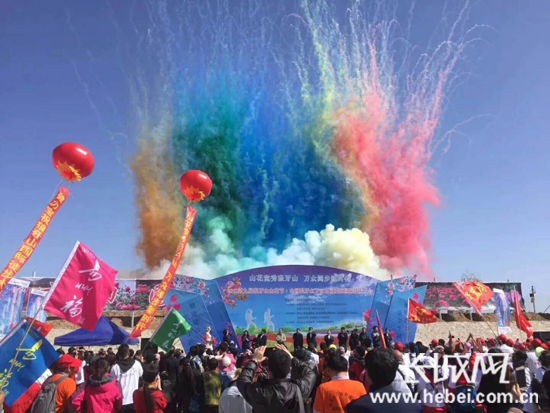 第九届狼牙山山花节开幕