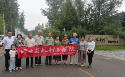 世外桃源大吾川	画中福居必延年