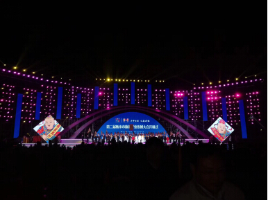 衡水旅发大会圆满成功，总导演翟刘斌点亮年画之乡