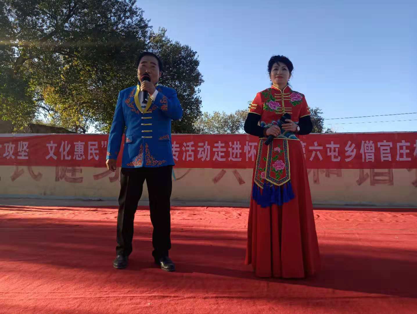 张家口市群艺馆脱贫攻坚唱响五百年古村落