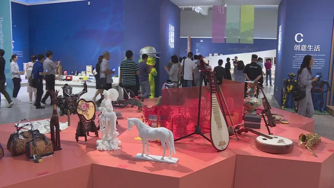2019河北省文创和旅游商品工作推进会在石家庄召开