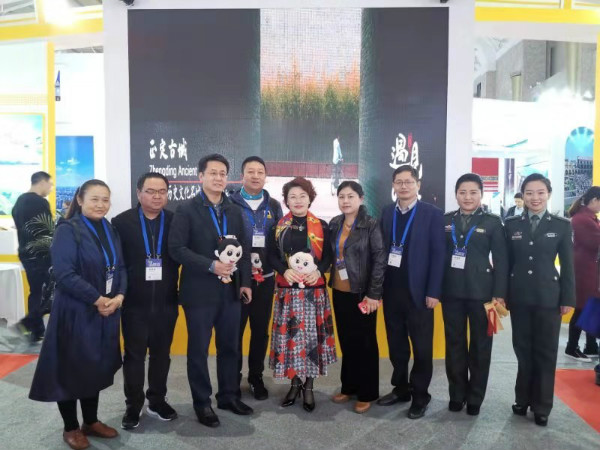 河北文旅精彩亮相2019中国国际旅游交易会
