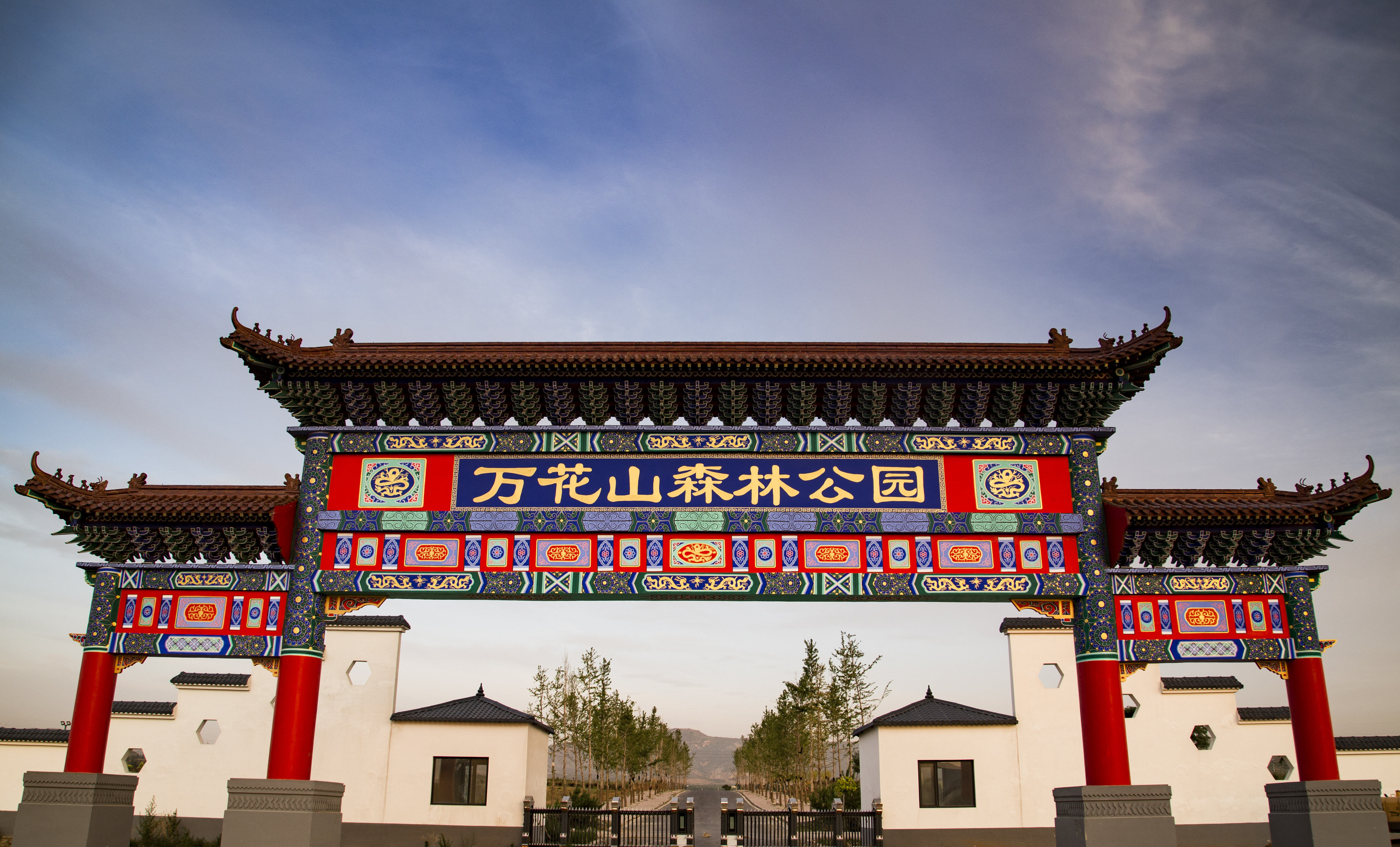 探秘第六届石家庄市旅发大会　揭秘元氏旅游新地标