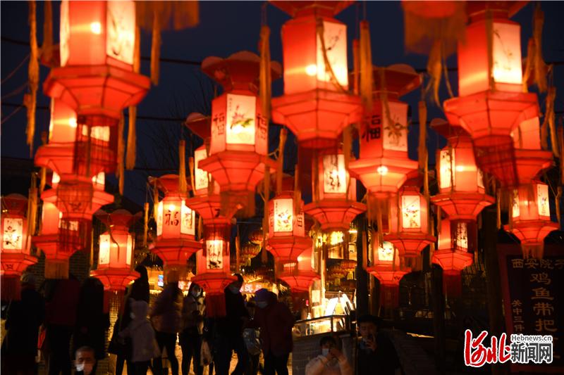 石家庄土门关驿道小镇张灯结彩闹元宵