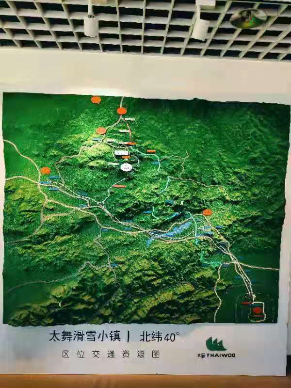 百年京张路筑梦冬奥行|太舞滑雪小镇：地处世界公认“滑雪度假黄金带”国内规模最大综合滑雪度假区