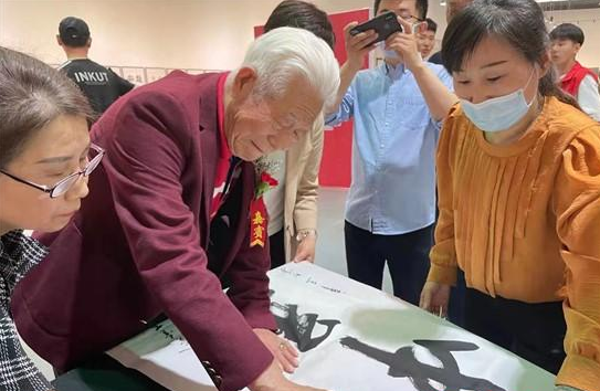 保定市举办京津冀书画摄影名家作品展